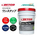 BETCO ベトコ ワンステップ 19L (1本) 洗浄 光沢復元 標準希釈倍率:64-128倍 東栄部品 BET61805 CHO 大特価セール