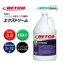 BETCO ベトコ エクストリーム 3.8L (1本) 超強力 ノーリンス 分解タイプ 剥離剤 標準希釈倍率:5-12倍 東栄部品 BET18404 JI 大特...