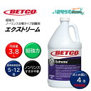 BETCO ベトコ エクストリーム 3.8L (4本) 超強力 ノーリンス 分解タイプ 剥離剤 標準希釈倍率:5-12倍 東栄部品 まとめ買い(1本あたり862...