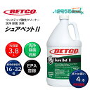 BETCO ベトコ シュアベットII 3.8L (4本) 業務用 ワンステップ酸性クリーナー 洗浄 除菌 消臭 除ウィルス 東栄部品 まとめ買い(1本あたり91...