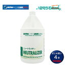 ウルトラフロアケア ニュートライザー 1ガロン 3.78L (4本) アルカリ中和剤 剥離作業後の中和 床のpHを安定 100倍希釈 まとめ買い(1本あたり72...
