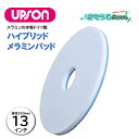 UPSON アプソン ハイブリッドメラミンパッド 13インチ (1枚) セラミック 長尺 Pタイル Art.4920 JI 大特価セール