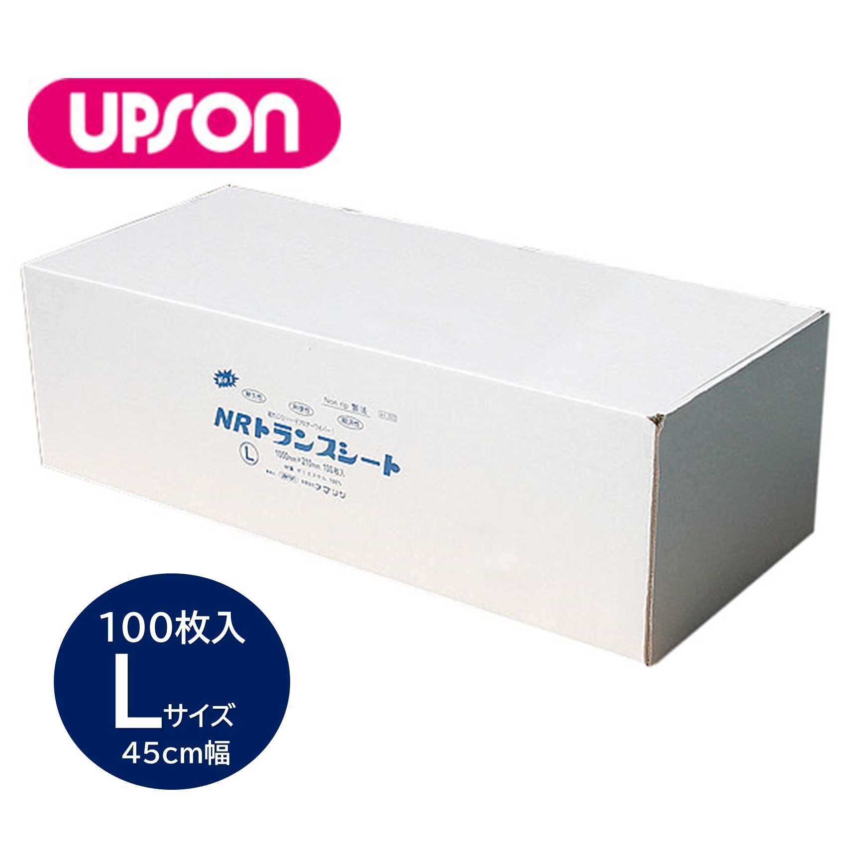 UPSON アプソン NRトランスシート Lサイズ 100枚入 （1箱）ダスタークロス ぬれた場所でも 破れにくい ..