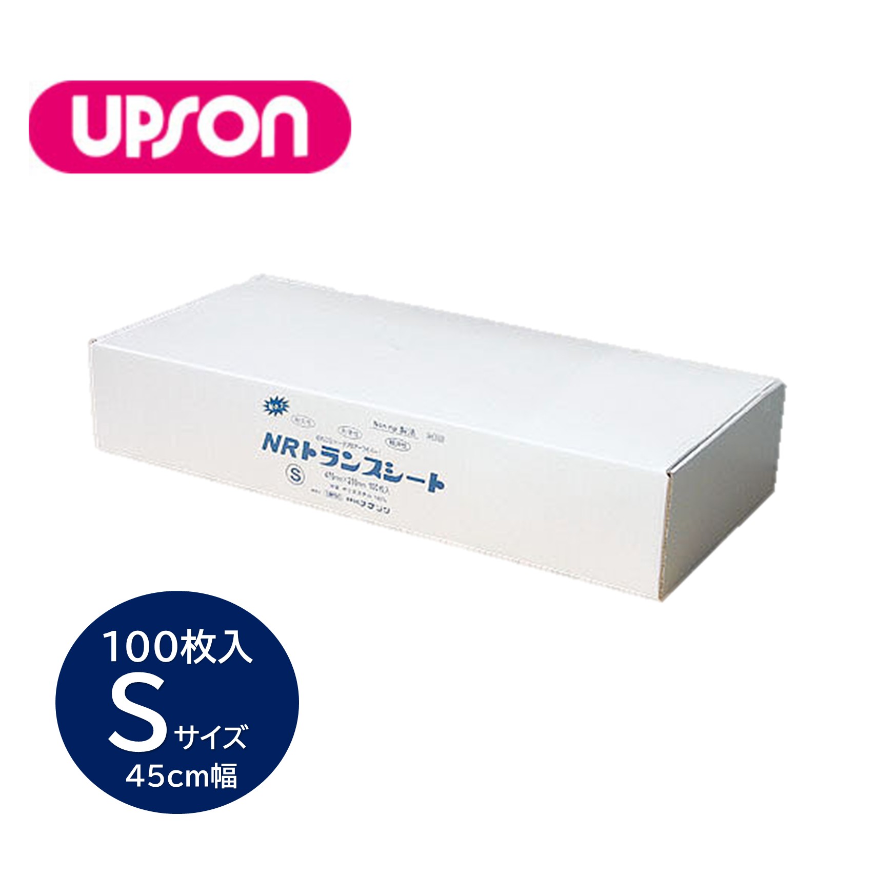 UPSON アプソン NRトランスシート Sサイズ 100枚入 （1箱）ダスタークロス ぬれた場所でも 破れにくい ..