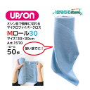 UPSON アプソン Mロール30 50枚 (1ロール) マイクロファイバークロス 使い捨て ミシン目入 30×30cm Art.1570 JI 大特価セール
