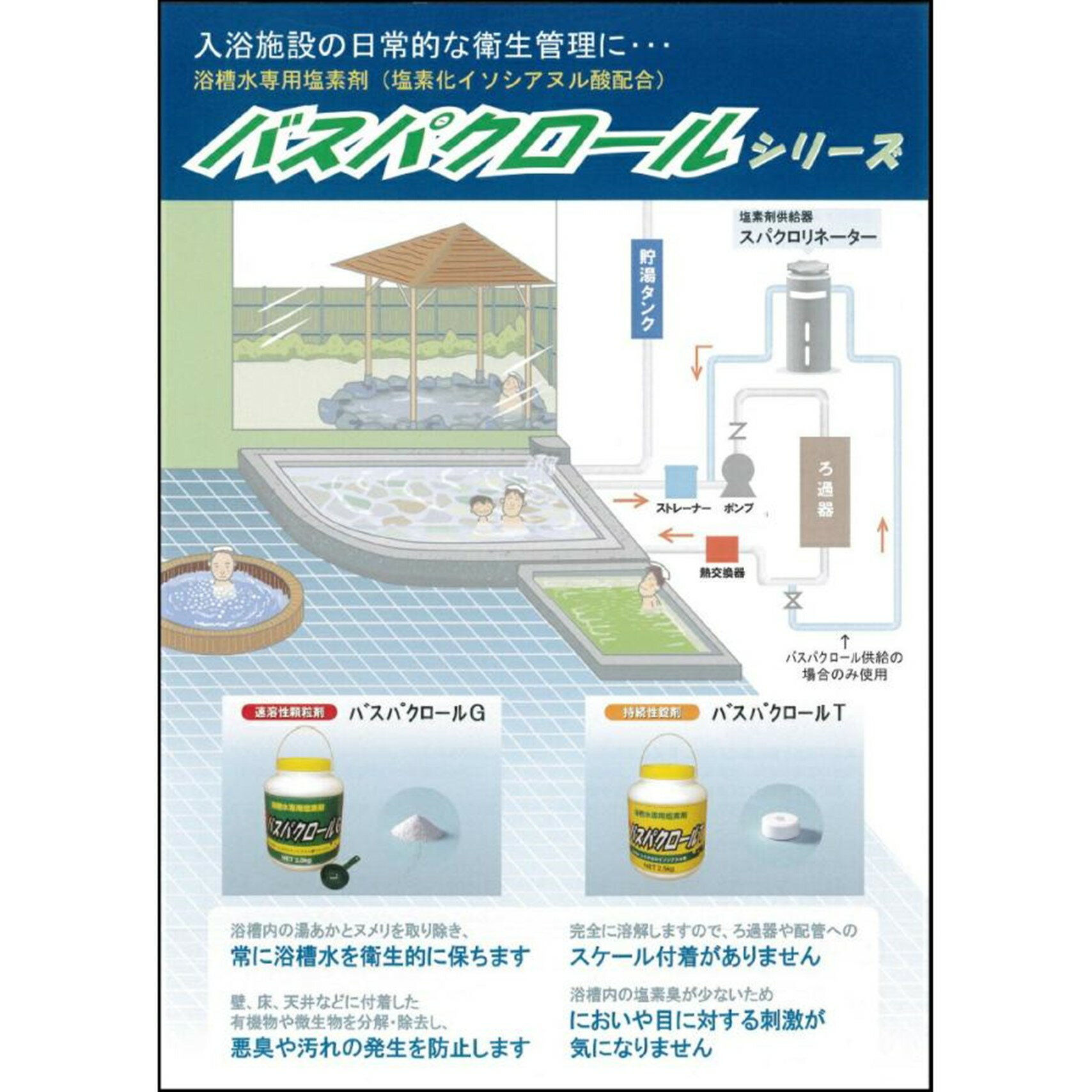 サンプル画像2