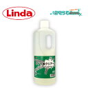 横浜油脂工業 Linda タイヤ痕クリアー 1L (1本) タイヤ痕除去 床面洗浄剤 強力洗浄 低泡性 工場床 化学床 セラミックタイル床 MC20 5072 ...