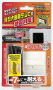 スーパータックフィット TF-TV-M(3)