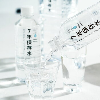 IZAMESHI(イザメシ) 7年保存水 2L【保存水 備蓄水 ミネラルウォーター 災害備蓄用 非常用保存水 水 アルカリイオン水】