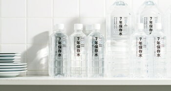 IZAMESHI(イザメシ) 7年保存水 500ml【保存水 備蓄水 ミネラルウォーター 災害備蓄用 非常用保存水 水 アルカリイオン水】