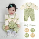 ベビー服 女の子 カバーオール 子供服 ロンパース 長袖 ベビー 服 赤ちゃん 秋 秋冬 66 73 80 90 女の子 ベビー 新生児 部屋着 リボン 蝶結び かわいい 可愛い おしゃれ ガーリー 前開き 子ども服 キッズ服 赤ちゃん服 お揃い かわいい お揃い