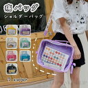 痛バッグ ショルダー ミニ 小さめ かわいい トート バッグ 見せバッグ 痛バッグ 痛バ リュック コンパクト 痛リュック バックパック ぬいぐるみ ポーチ 斜めがけ 透明 ビニール 軽い 便利 中学生 高校生 通学 推し 7色選べる 可愛い痛バッグ