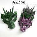 ドラゴン お面 3D 立体 龍 仮面 仮装 コスプレ マスク ドラゴン ヘッド マスク ハロウィン ダンス お祭り コスチューム 2024 干支 撮影道具 文化...
