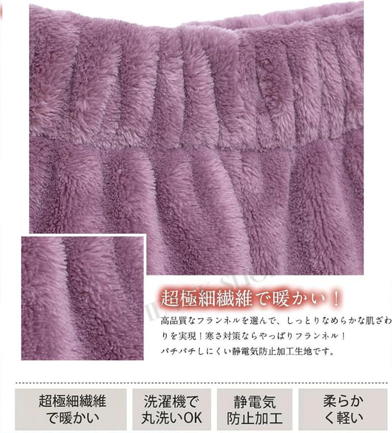 パジャマ ルームウェア 上下セット 前開き 長袖 レディース パジャマ ルームウェア 冬用 ペアルック カップル 裏起毛 もこもこ 防寒 ハイネック フリース セーター タートルネック 男女兼用 立ち襟 着る毛布 上下セット 暖かい ゆったり 軽い 部屋着 秋冬