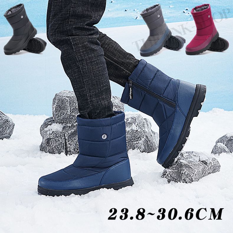 防寒ブーツ スノーブーツ レディース メンズ 長靴 ウインターブーツ ブーツ 冬 ムートンブーツ メンズ ムートン メンズブーツ 防寒靴 メンズ冬靴 サイドジッ...