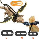トカゲ用ハーネス 爬虫類 リード 3サイズ コウモリの翼 小動物 ペットハーネスリード 蜥蜴 牽引ロープ お出かけ 散歩用 ハロウィン リーシュ キャリア付き トカゲのリード 小型ペット用の調節可能な小動物のリード ハムスター ヤモリ フェレット イグアナ