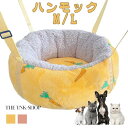 猫 ハンモック ケージ用 吊り下げ 耐荷重8kgまで 安定感 ストラップ 長さ調整可能 裏起毛 暖かい 防寒 保温 ふわふわ もこもこ ぐっすり眠れる 寒さ対策 洗える 軽量 持ち運び便利 おしゃれ 人気 多機能 ペット用品 プレゼント ギフト 贈り物