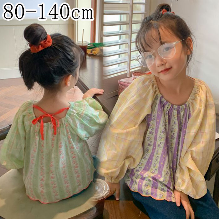 子ども服 こども服 キッズ ロンt 長袖 tシャツ トップス 女の子 90 100 110 120 130 入学式 入園式 シャツ 子供 長袖 シャツ 女の子 シャツ おしゃれ 長袖 子ども ジュニア トップス シャツ フォーマル スーツ ブラウス グリーン イエロー