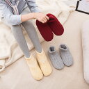 ルームソックス メンズ もこもこ 履く毛布 あったか 靴下 滑り止め 靴下冬 裏起毛 起毛 厚手 室内履き ウルトラヒート 裏ボア 内側マシュマロタッチ ショート丈 あったか ナチュラルカラー おしゃれしっかり 毛玉になりにくい 在宅勤務 冬の節電 寒さ対策 靴下 滑り止め加工(4)