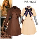ハロウィン ミーガン コスプレ衣装 ウィッグ 靴 子供/大人用 コスチューム cosplay 演出服 アニメ ゲーム ハロウィン仮装 変装 衣装 仮装 ワンピース コスプレ 女 成人 児童 m3gan(3)