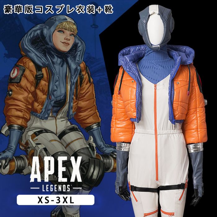 楽天市場】apex legends(コスプレ・変装・仮装|ホビー)の通販 楽天市場】apex legends(コスプレ・変装・仮装|ホビー)の通販