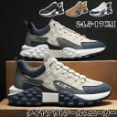 期間限定500円クーポン!タイヤアウトソールスニーカー メンズ カジュアルシューズ おしゃれ 柔らか 厚底 身長アップ 人間工学 軽量 防水 滑り止め 幅広 通気 アウトドアシューズ 春 秋 冬 かっこいい 防滑 軽量 踏み抜き防止 耐摩耗 ミッドソール 幅広