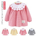 期間限定200円クーポン!女の子 スモックブラウス 長袖スモック 刺繍 ベビースモック 可愛い チェック柄 お食事 エプロン 汚れ防止 絵画 外遊び ワンピース...