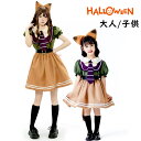 ハロウィン コスプレ 仮装 ポリス 制服 ハロウィンコスプレ 狐 レディース 大人 女性 警察 警察官 可愛い 衣装 コスチューム ハロウィン仮装 コスプレ衣装...