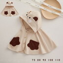 ベビーポンチョ ポンチョコート 柔らか かわいい 秋冬 防寒 保温 寝袋 アウトウエアベビーポンチョ ベビー服 子供 ポンチョ マント ボタン付き 男女兼用 ベビーマント お出かけ アウター お祝い コート ベージュ ギフト プレゼント 赤ちゃん