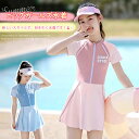 女児水着 韓国風水着 新作 インスタ映え ビッグガールズ水着 プリンセス風 青少年 子ども用 甘美な インスタグラム 大人気 女の子用水着 かわいい 子供用 ワンピース 夏 ビーチ水着 ファッション水着 青少年用 キッズ 海水浴 プール 子ども 花柄 子供