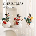セット クリスマス サンタ 雪だるま クリスマスオーナメント クリスマス飾り ジンジャーブレッド クリスマス小物 冬のインテリア オーナメント かわいい飾り ク...