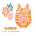 ベビー 水着 花柄 ラッシュガード スクール水着 女の子 小学生 ワンピース水着 動物 果物 スイムウェア キッズ 速乾 ストレッチ ベビー水着 ロンパース 可愛い フリル ワンピース プール 水遊び 海水浴 紫外線対策 子供用 幼児 ビーチ おしゃれ