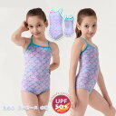 女の子 ワンピース 水着 キッズ スイムウェア 子供 ジュニア スクール水着 小学生 UVカット 可愛い 温泉 水泳 海水浴 プール 水遊び 海遊び ビーチ 女児 ロンパース長袖 インスタ 2025 新作 ベビー 幼児 UV 紫外線 カット ラッシュガード 速乾 海