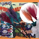 魔女 ほうき ハロウィン 小道具 子供 プラスチック 装飾 仮装 パーティー 安全 コスプレ 軽量 おもちゃ イベント 手作り マジカル かわいい 変身 撮影 ...