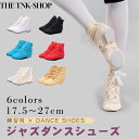 300円割引クーポン配布!バレエシューズ ジャズダンスシューズ ダンスシューズ 6色選べる ジャズシューズ ヒップホップ ダンススニーカー チアダンス レディー...