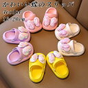 サンダル キッズ 女の子 蝶柄 軽量 防滑 魅力的 歩きやすい キラキラ 子供 水陸両用 ビーチサンダル 痛くない カジュアル お出かけ 普段使い 通園 通学 ...
