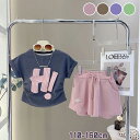 【上下セット】セットアップ キッズ 女の子 上下セット 2点セット 子供服 夏服 ショートパンツ 半袖 カジュアル おしゃれ 可愛い 韓国風 ガールズ Tシャツ...