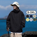 メンズ マウンテンパーカー 秋服 撥水 ジャケット アウター 防風 秋 薄手 秋物 おしゃれ 防寒 登山 キャンプ 登山ウェア 撥水加工 パーカー ウインドブレーカー カジュアル 大きいサイズ スポーツ 自転車 冬服 フード付き ゴルフウェア ライトアウター