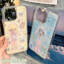 iPhoneケース スマホケース iPhone 透明 クリアケース 耐衝撃 二重構造スマホケース バイカラー iPhone14 iPhone15 iPhone16 14pro 15pro 16pro 14ProMax 15ProMax かわいい おしゃれ Y2K アイフォンケース 落下防止 衝撃吸収 フルカバー 軽量
