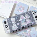 Switch2 保護ケース ハードケース グリップ一体型 スタンド付き 半透明 マット仕上げ ホワイト 透明ドックカバー 本体カバー ドック用カバー 耐衝撃 可...