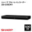 2B-C05EW1 㡼  ֥롼쥤쥳 2022ȯ // SHARP  ͵  ûȯ ¿ݾ ˤ Ŭ   ᡼ݾڤ 2ƱϿ 500GB