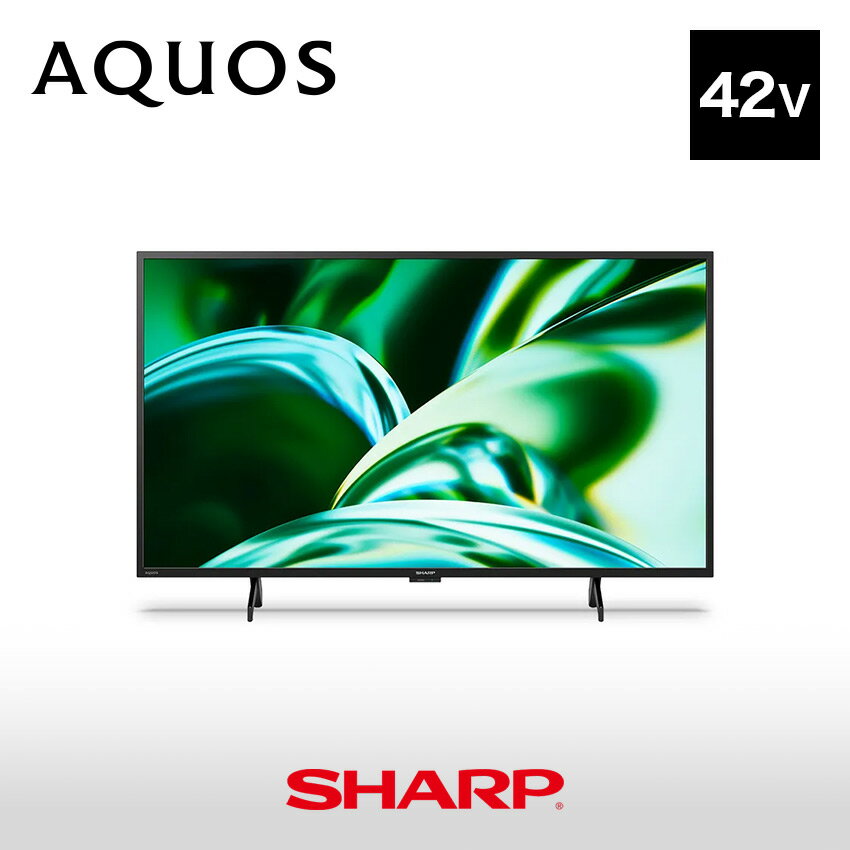 4T-C42FL1 シャープ アクオス 4K 液晶テレビ FL1 42インチ 42型 // SHARP 便利家電 人気 売れ筋 最短発送 安心保証 御祝い 快適 正規品 新品 メーカー保証あり