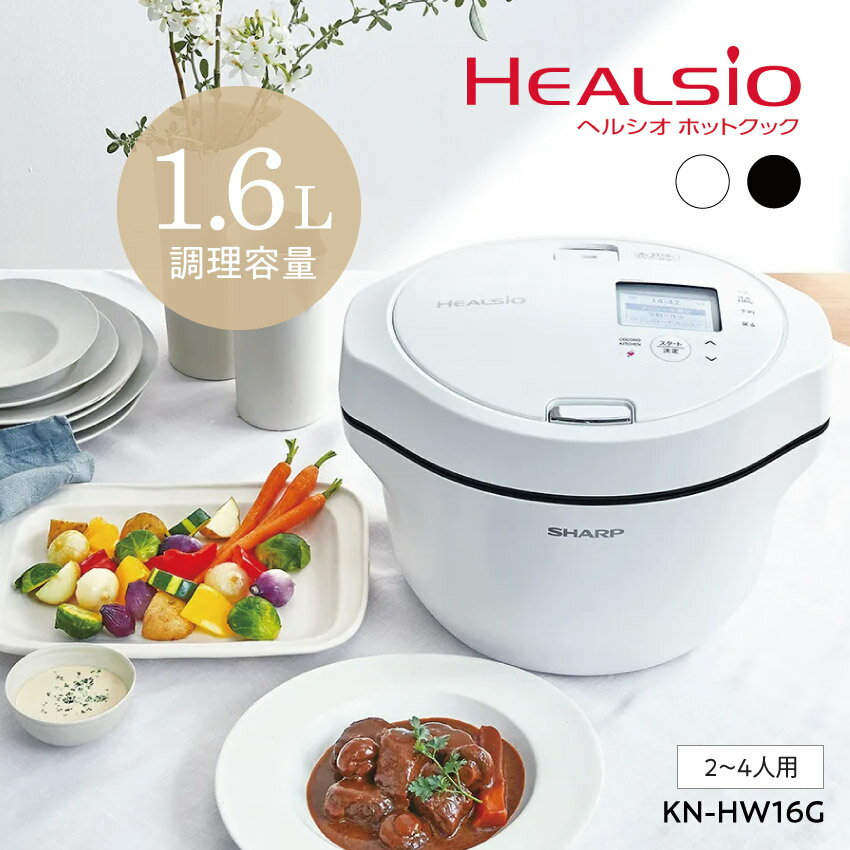 楽天市場】5/1 当店限定ポイント5倍×ワンダフルデー◇KN-HW10G 楽天市場】5/1 当店限定ポイント5倍×ワンダフルデー◇KN-HW10G
