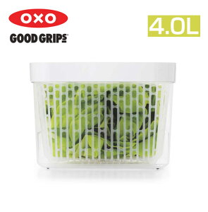 OXO グリーンセーバーフードキーパー4.0L