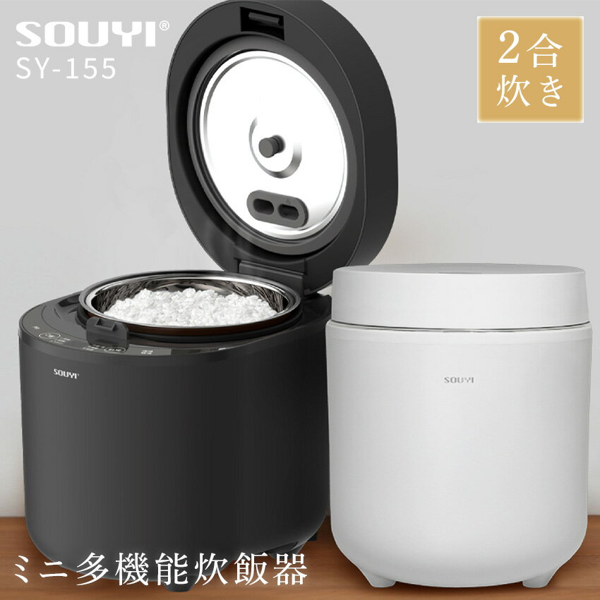 楽天市場】ソウイ マルチ炊飯器の通販