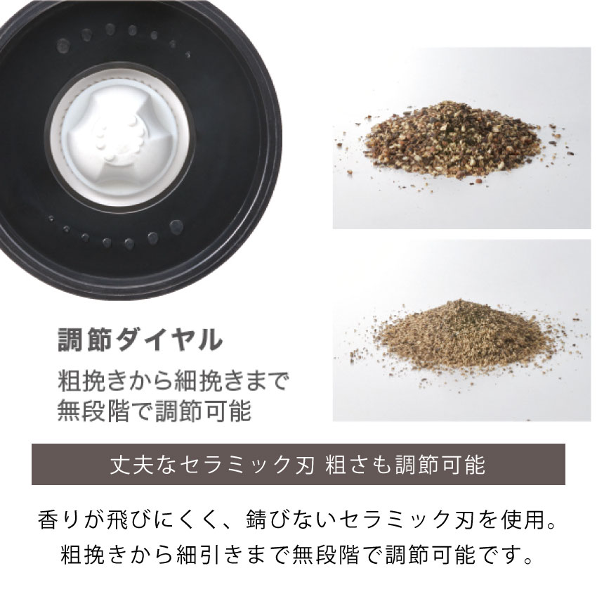 【Toffy】電動ソルト＆ペッパーミル // toffy K-EM1-SV トフィー レトロ ギフト プレゼント 可愛い かわいい キッチン キッチン用品 家電 操作簡単 レトロ tno-10003764 LIFE LUCK サンプル画像2