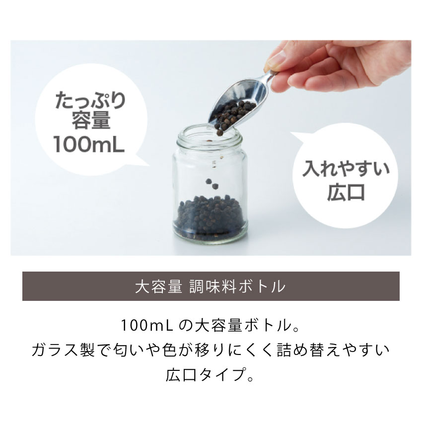 【Toffy】電動ソルト＆ペッパーミル // toffy K-EM1-SV トフィー レトロ ギフト プレゼント 可愛い かわいい キッチン キッチン用品 家電 操作簡単 レトロ tno-10003764 LIFE LUCK サンプル画像3
