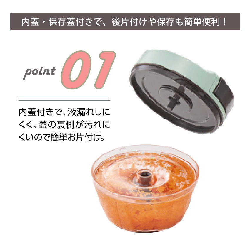 【Toffy】ハンディチョッパーミニII（シェルピンク）（ペールアクア）（アッシュホワイト）// toffy トフィー K-HC5 レトロ ギフト プレゼント 可愛い かわいい キ 操作簡単 レトロ