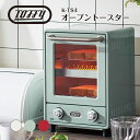 Toffy オーブントースター K-TS4 商品仕様 品名 Toffy オーブントースター K-TS4 本体寸法 約230（W）×331（H）×234 （D）mm 庫内寸法 上段/約163（W）×64（H）×146（D）mm 下段/約163（W）×61（H）×146（D）mm 電源 AC100V 50-60Hz 定格消費電力 1000W タイマー 15分 火力切替 3段階（280/720/1000W） 電源コード長 約1.0m 付属品 トレイ×2、レシピブック、ユーザーズガイド（保証書含む） 関連商品はこちら 電子レンジ庫内汚れ防止シリコンマット 1,650円 キッチンスチール コの字ラック 1,980円 ブレッドケース8,910円 ペン＆リモコンラック3,300円 フィルムフック マグネット石鹸ホルダー1,000円 ランドリーワゴン＋バスケット 13,970円 ツーウェイプリンター収納ラック 9,900円 マグネットバスルームラック3,960円 伸縮シンク下ラック 2段 D408,800円 マグネットキッチン棚3,190円