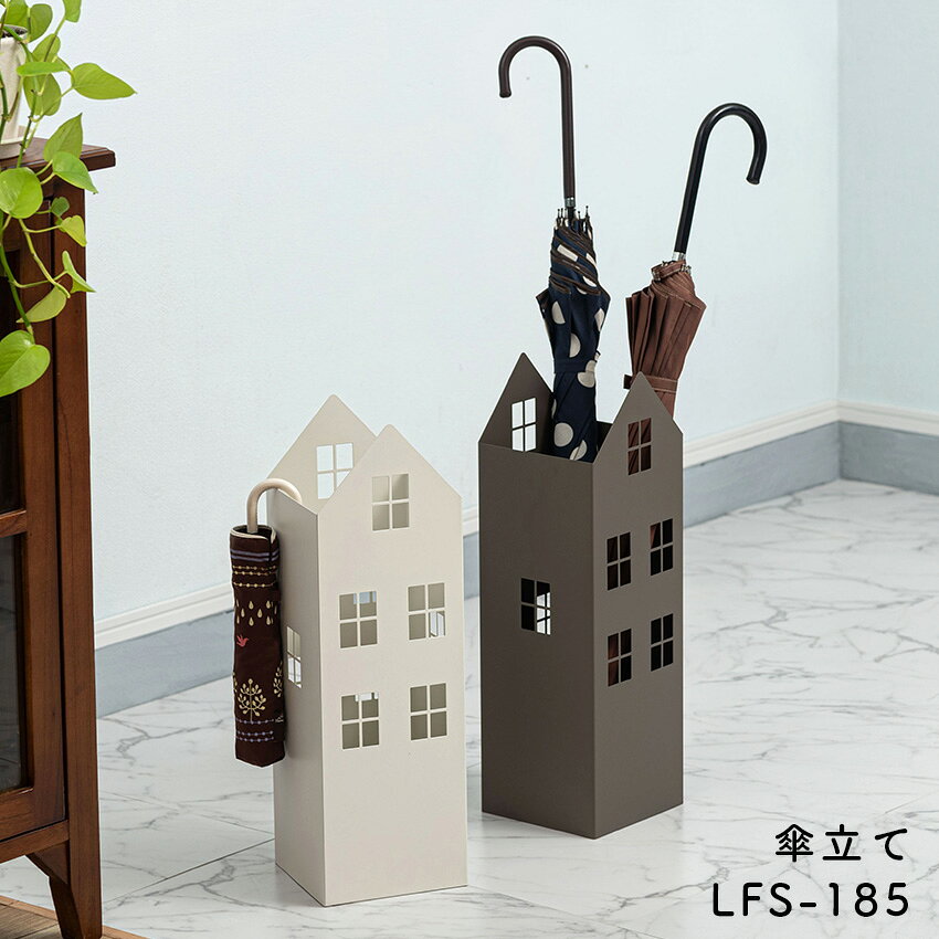 Rakuten - 傘立て LFS-185 ダークグレー ホワイト // アンブレラスタンド おしゃれ 傘収納 傘たて 屋内 玄関収納 水受け トレイ付き おしゃれ傘 立て スチール 新生活 引越 玄関 水受けトレイ 東谷 軽量 インテリア 軽い 安定感 スリム 来客 完成品